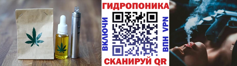 Cannafood конопля  mega ссылки  Шумерля 