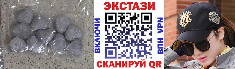 даркнет сайт  Шумерля  дарк нет официальный сайт  ЭКСТАЗИ VHQ  кракен tor 