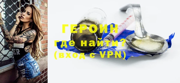 крисы Строитель