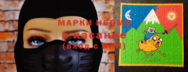 трава Белоозёрский