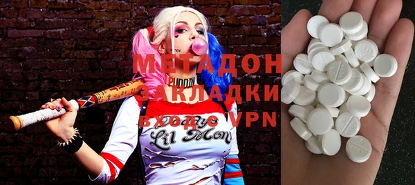 мескалин Белокуриха