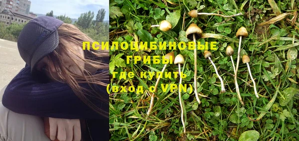 меф VHQ Струнино