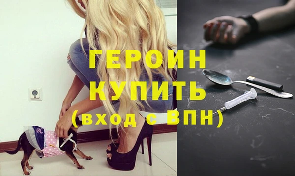 меф VHQ Струнино